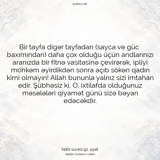Ayetbul | Kuran Mealleri | Quran | Nahl suresi 92. ayet