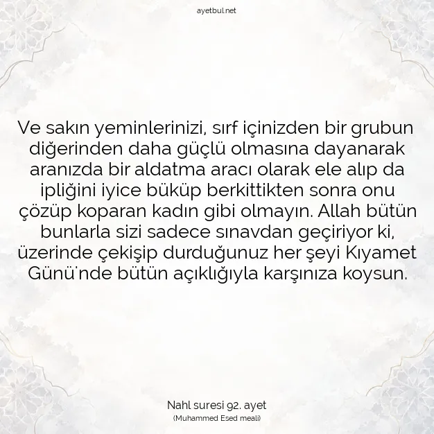 Ayetbul | Kuran Mealleri | Quran | Nahl suresi 92. ayet