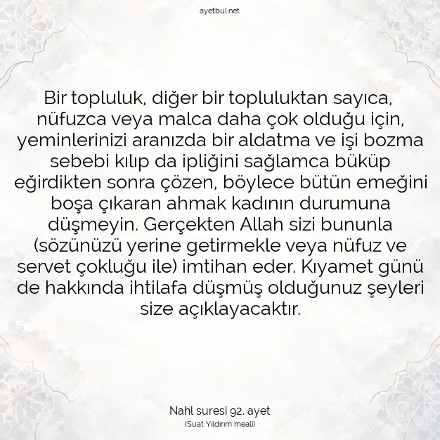 Ayetbul | Kuran Mealleri | Quran | Nahl suresi 92. ayet