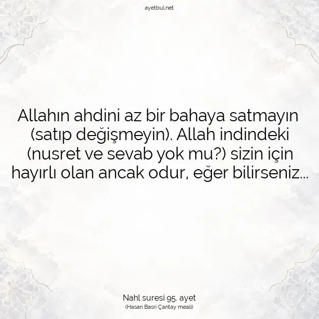 Ayetbul | Kuran Mealleri | Quran | Nahl suresi 95. ayet