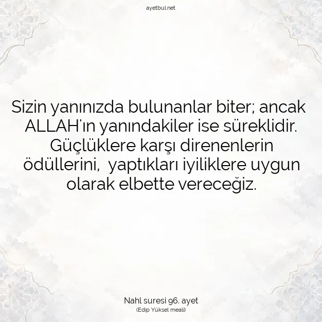 Ayetbul | Kuran Mealleri | Quran | Nahl suresi 96. ayet
