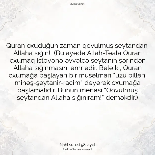 Ayetbul | Kuran Mealleri | Quran | Nahl suresi 98. ayet