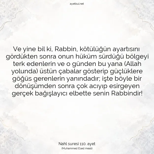 Ayetbul | Kuran Mealleri | Quran | Nahl suresi 110. ayet