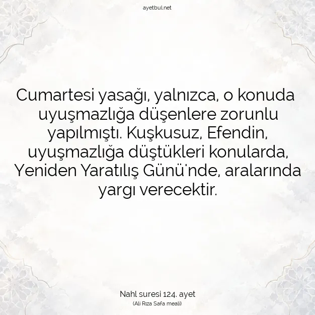 Ayetbul | Kuran Mealleri | Quran | Nahl suresi 124. ayet