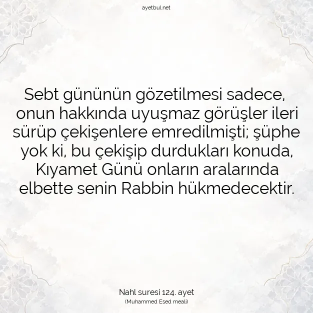 Ayetbul | Kuran Mealleri | Quran | Nahl suresi 124. ayet
