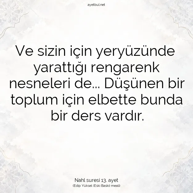 Ayetbul | Kuran Mealleri | Quran | Nahl suresi 13. ayet