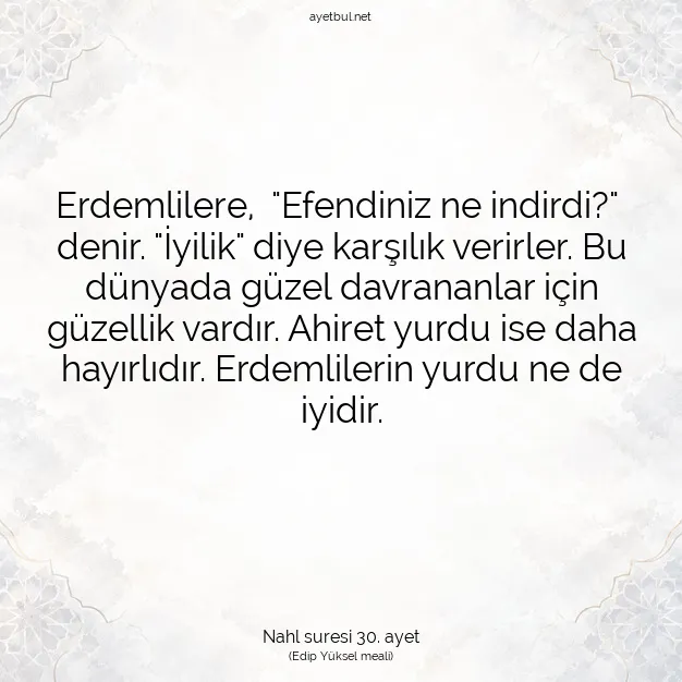 Ayetbul | Kuran Mealleri | Quran | Nahl suresi 30. ayet