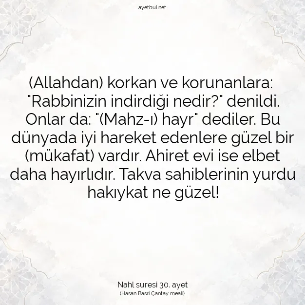 Ayetbul | Kuran Mealleri | Quran | Nahl suresi 30. ayet