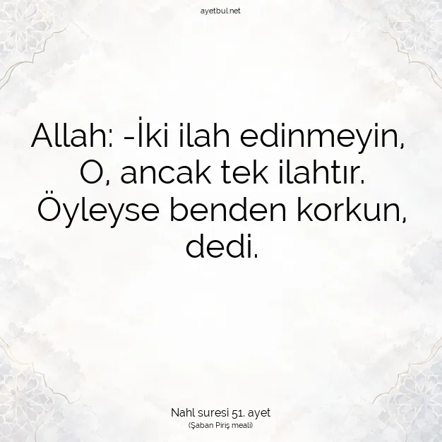 Ayetbul | Kuran Mealleri | Quran | Nahl suresi 51. ayet