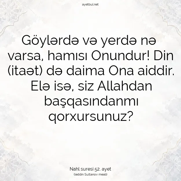Ayetbul | Kuran Mealleri | Quran | Nahl suresi 52. ayet