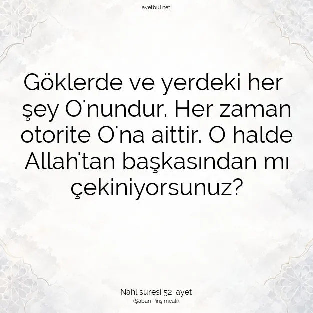 Ayetbul | Kuran Mealleri | Quran | Nahl suresi 52. ayet
