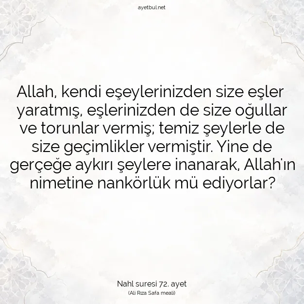 Ayetbul | Kuran Mealleri | Quran | Nahl suresi 72. ayet