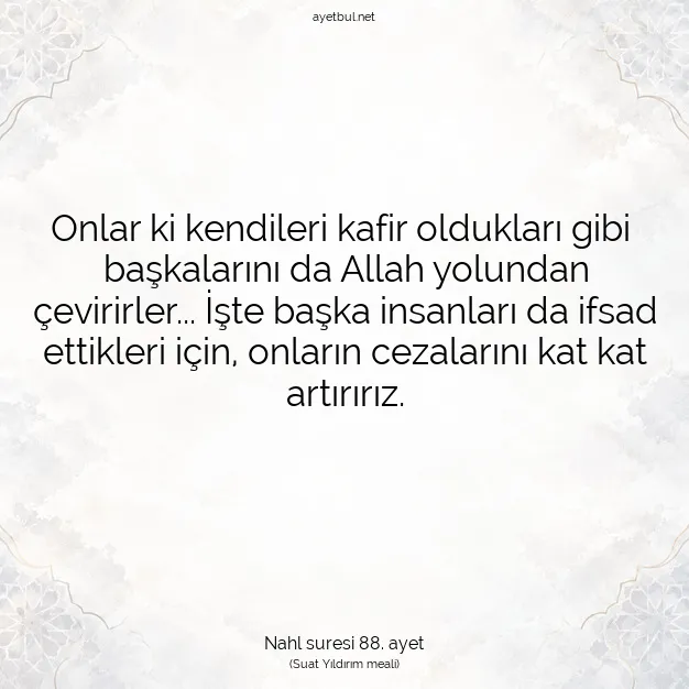 Ayetbul | Kuran Mealleri | Quran | Nahl suresi 88. ayet