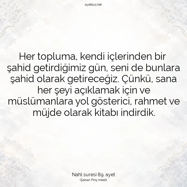 Ayetbul | Kuran Mealleri | Quran | Nahl suresi 89. ayet