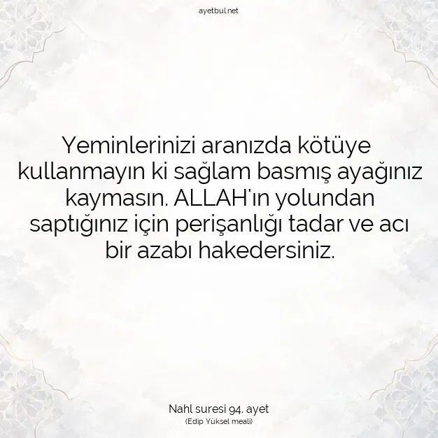 Ayetbul | Kuran Mealleri | Quran | Nahl suresi 94. ayet