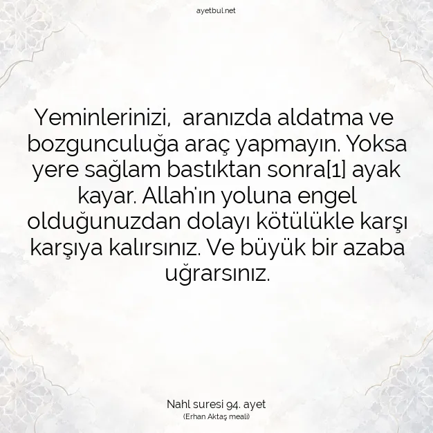 Ayetbul | Kuran Mealleri | Quran | Nahl suresi 94. ayet