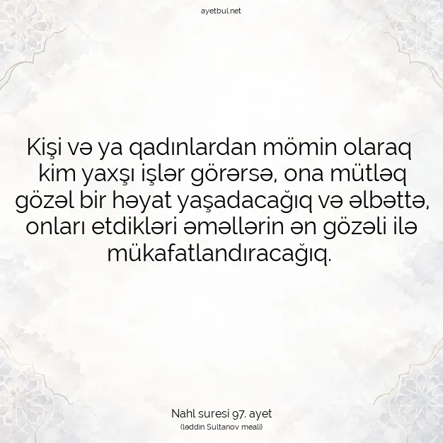 Ayetbul | Kuran Mealleri | Quran | Nahl suresi 97. ayet