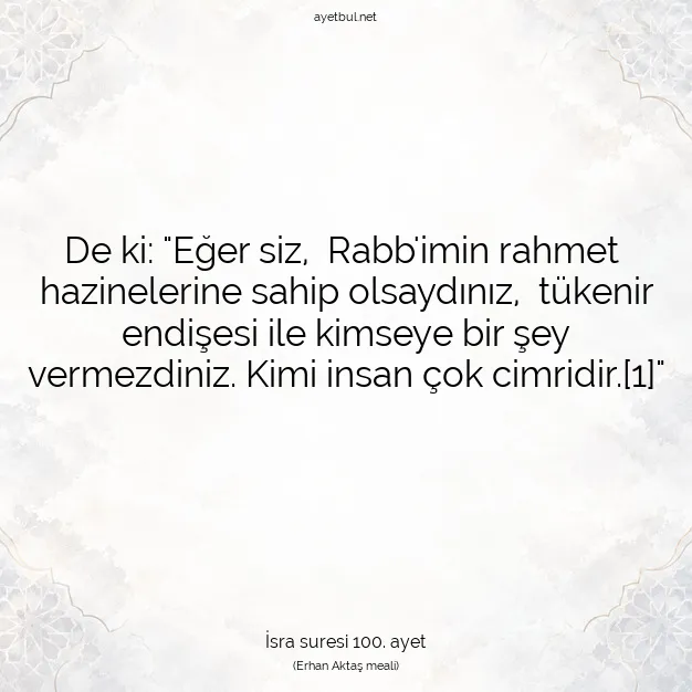 Ayetbul | Kuran Mealleri | Quran | İsra suresi 100. ayet