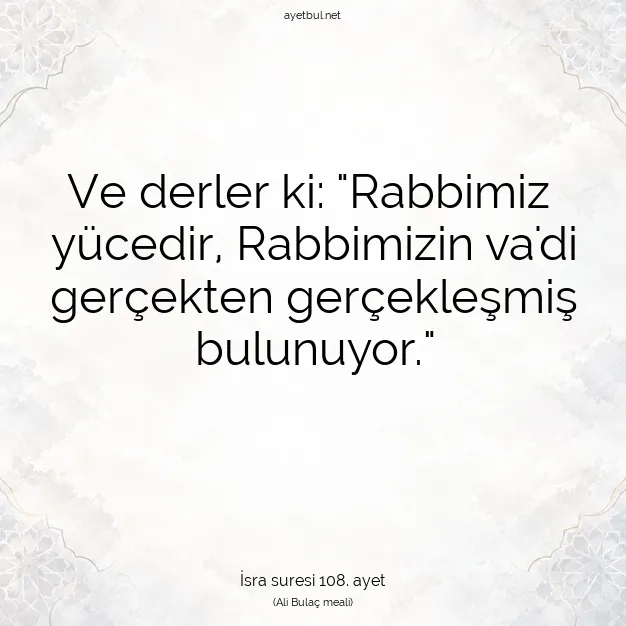 Ayetbul | Kuran Mealleri | Quran | İsra suresi 108. ayet