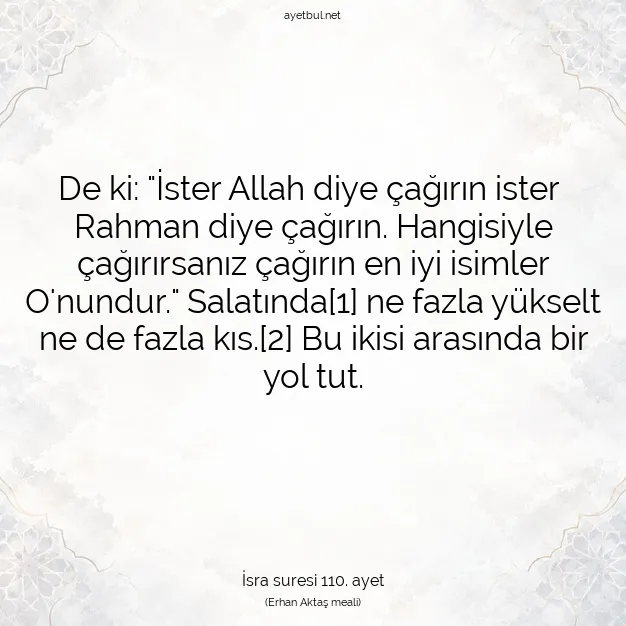 Ayetbul | Kuran Mealleri | Quran | İsra suresi 110. ayet
