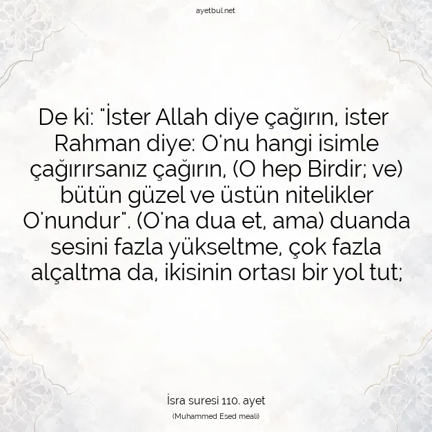 Ayetbul | Kuran Mealleri | Quran | İsra suresi 110. ayet