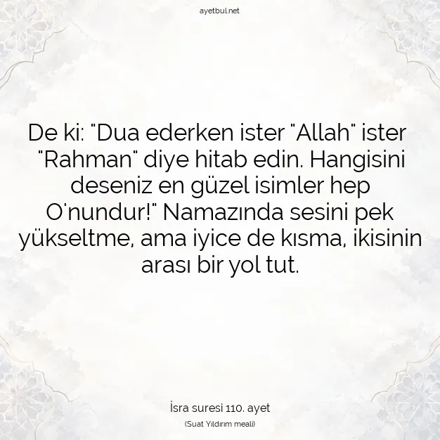 Ayetbul | Kuran Mealleri | Quran | İsra suresi 110. ayet