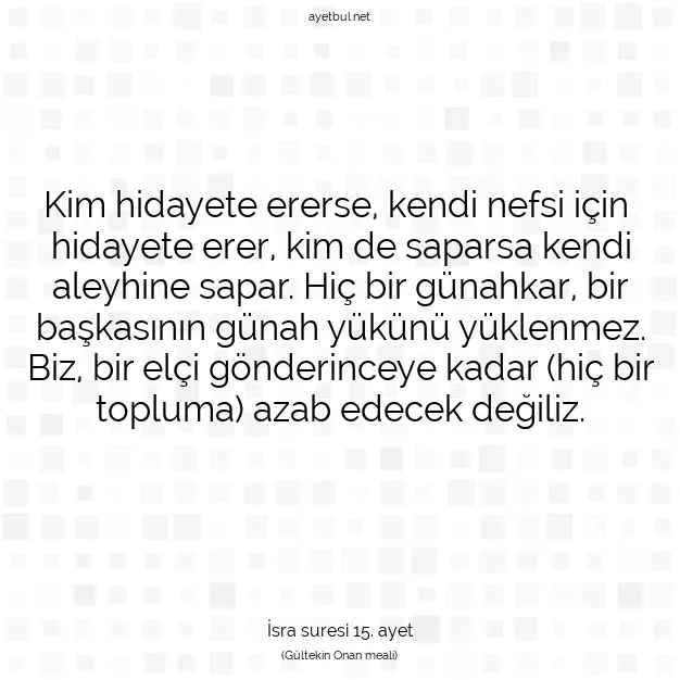Ayetbul | Kuran Mealleri | Quran | İsra suresi 15. ayet