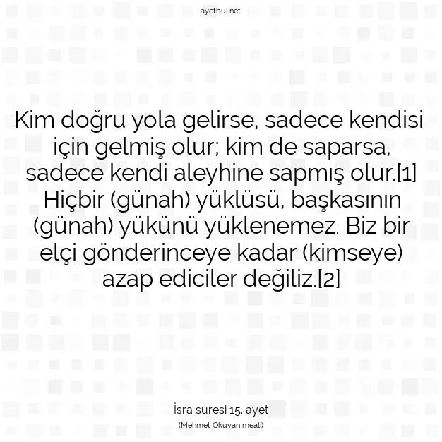 Ayetbul | Kuran Mealleri | Quran | İsra suresi 15. ayet