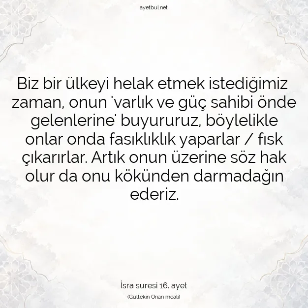 Ayetbul | Kuran Mealleri | Quran | İsra suresi 16. ayet