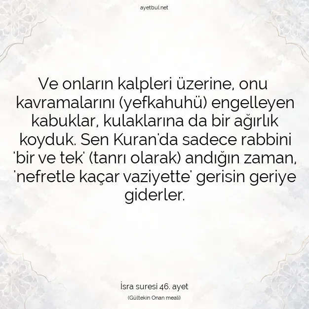 Ayetbul | Kuran Mealleri | Quran | İsra suresi 46. ayet