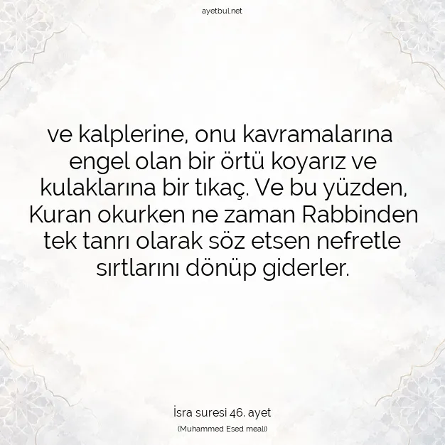 Ayetbul | Kuran Mealleri | Quran | İsra suresi 46. ayet