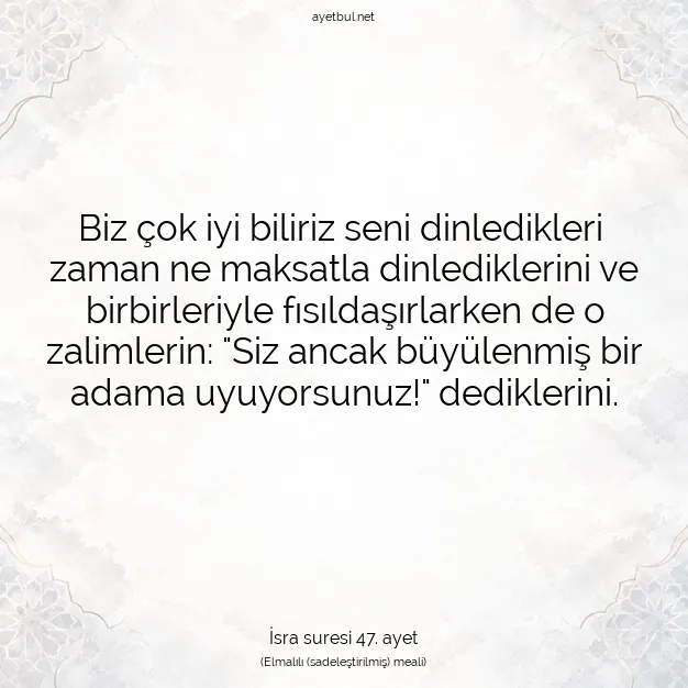 Ayetbul | Kuran Mealleri | Quran | İsra suresi 47. ayet