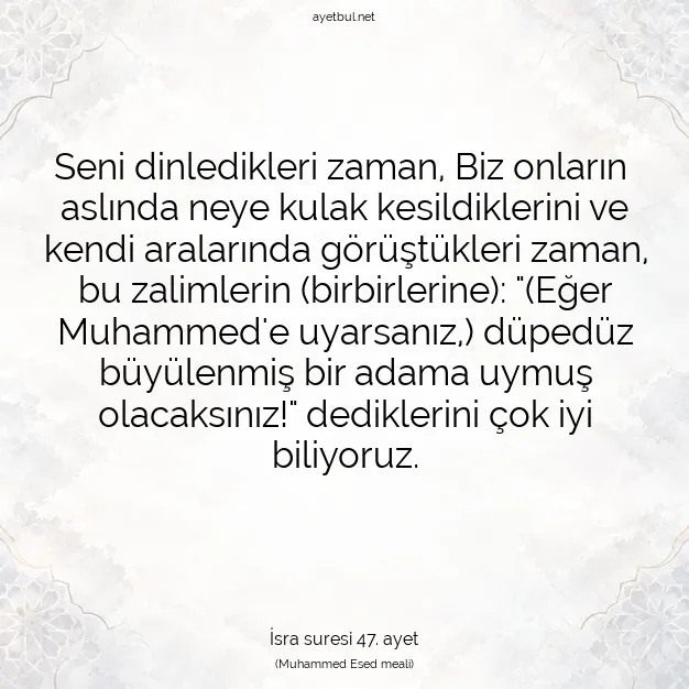 Ayetbul | Kuran Mealleri | Quran | İsra suresi 47. ayet