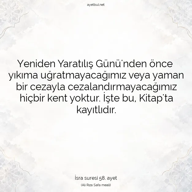 Ayetbul | Kuran Mealleri | Quran | İsra suresi 58. ayet