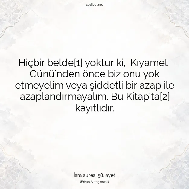 Ayetbul | Kuran Mealleri | Quran | İsra suresi 58. ayet