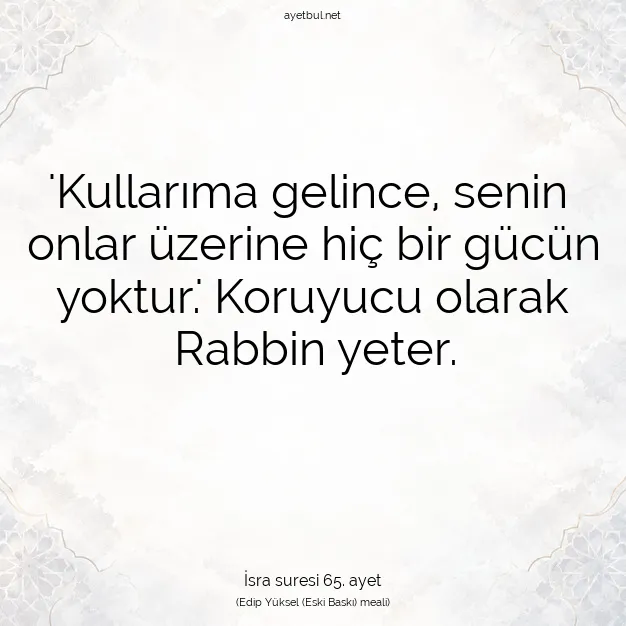 Ayetbul | Kuran Mealleri | Quran | İsra suresi 65. ayet