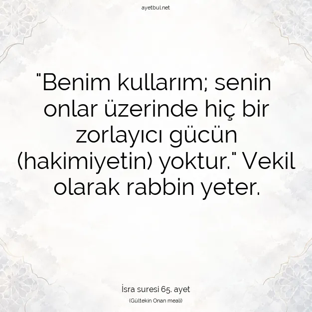 Ayetbul | Kuran Mealleri | Quran | İsra suresi 65. ayet