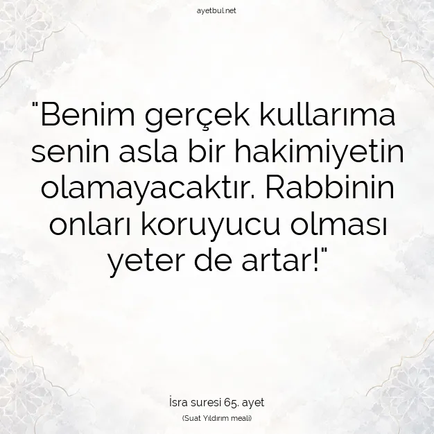 Ayetbul | Kuran Mealleri | Quran | İsra suresi 65. ayet