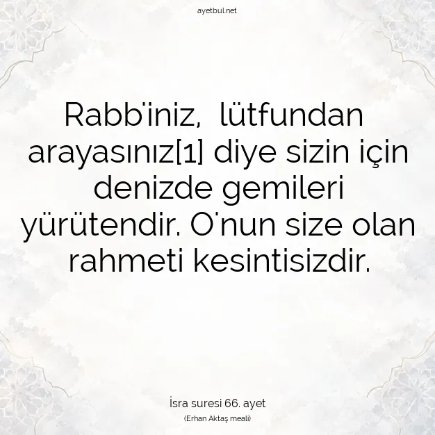 Ayetbul | Kuran Mealleri | Quran | İsra suresi 66. ayet