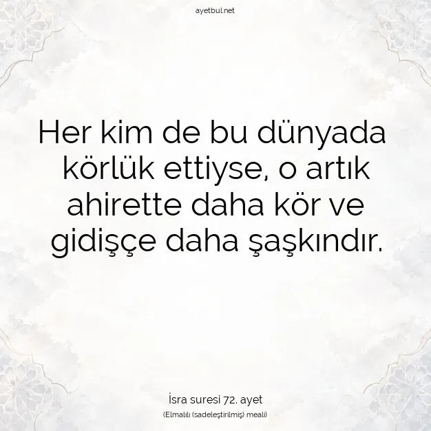 Ayetbul | Kuran Mealleri | Quran | İsra suresi 72. ayet