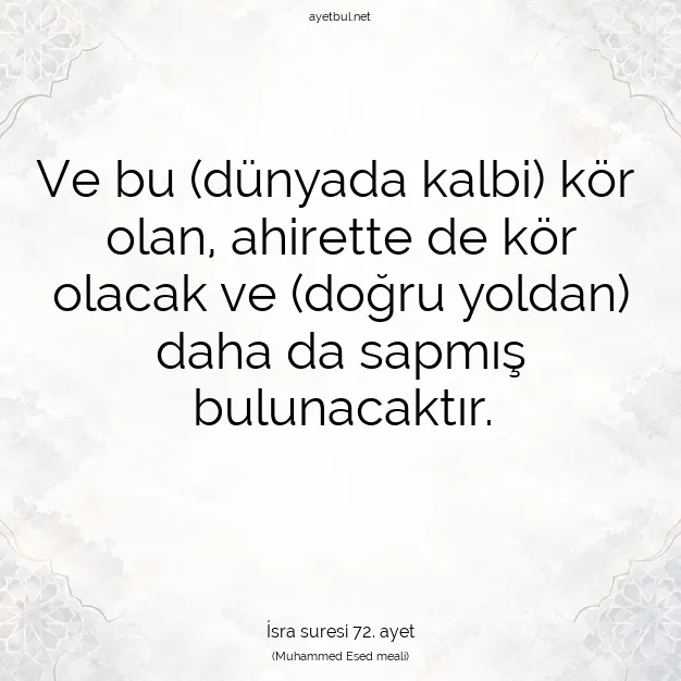 Ayetbul | Kuran Mealleri | Quran | İsra suresi 72. ayet