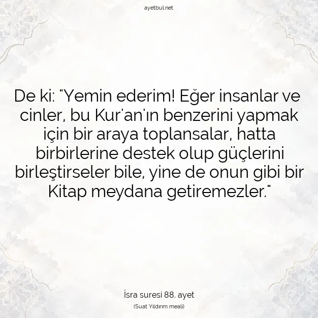 Ayetbul | Kuran Mealleri | Quran | İsra suresi 88. ayet