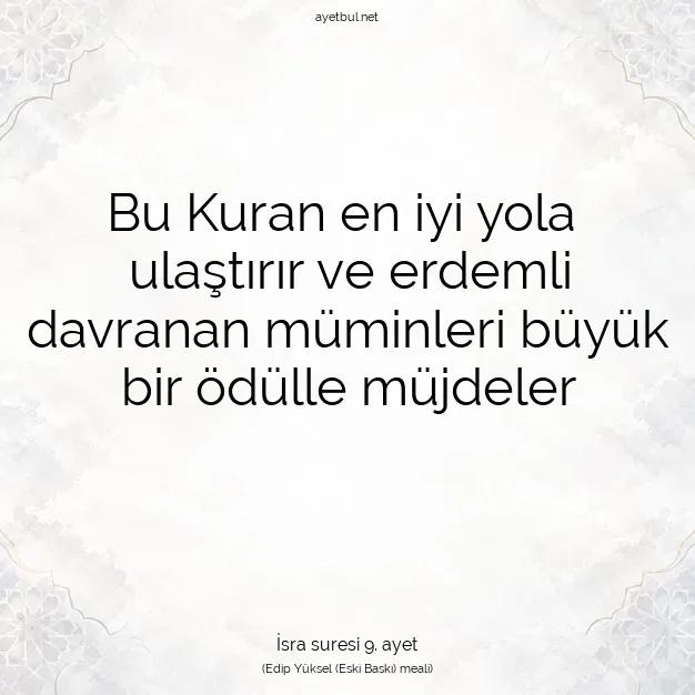 Ayetbul | Kuran Mealleri | Quran | İsra suresi 9. ayet