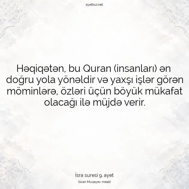 Ayetbul | Kuran Mealleri | Quran | İsra suresi 9. ayet