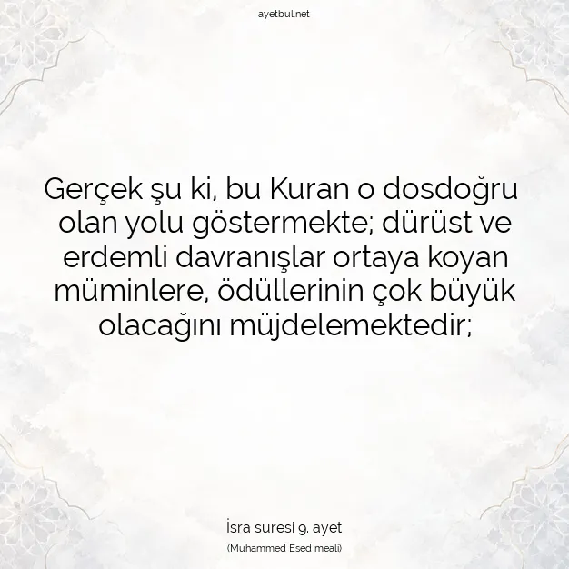 Ayetbul | Kuran Mealleri | Quran | İsra suresi 9. ayet