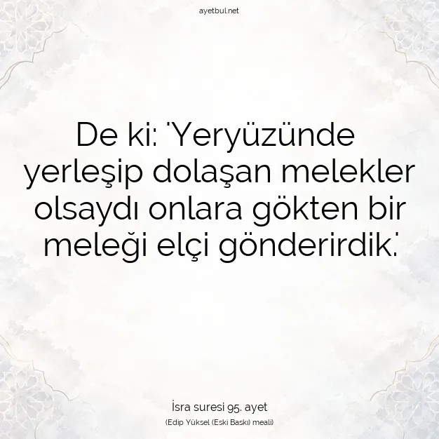 Ayetbul | Kuran Mealleri | Quran | İsra suresi 95. ayet