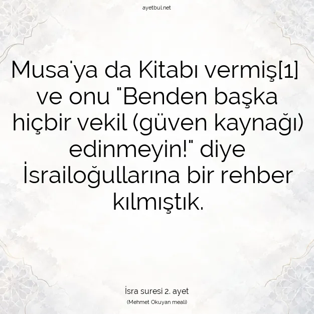 Ayetbul | Kuran Mealleri | Quran | İsra suresi 2. ayet