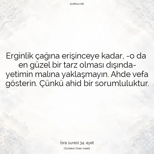 Ayetbul | Kuran Mealleri | Quran | İsra suresi 34. ayet