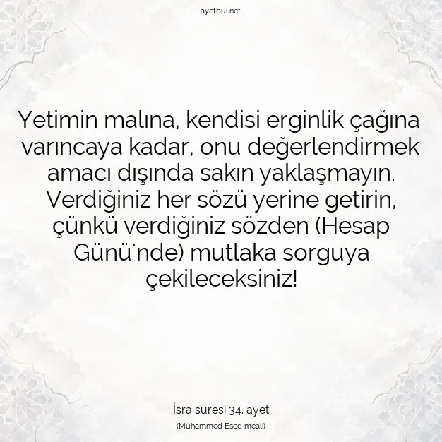 Ayetbul | Kuran Mealleri | Quran | İsra suresi 34. ayet