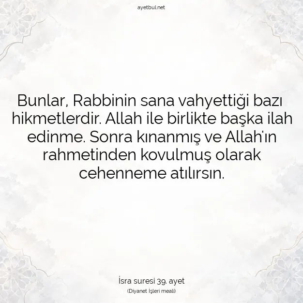 Ayetbul | Kuran Mealleri | Quran | İsra suresi 39. ayet